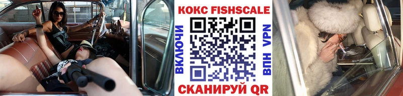 где найти   Куса  КОКАИН Боливия 