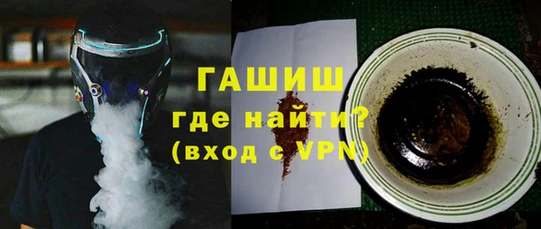 PSILOCYBIN Алзамай