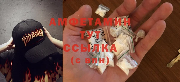 кокаин колумбия Алексеевка