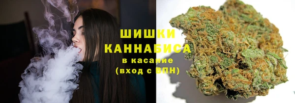 гашиш Алексин