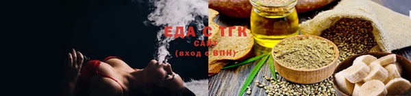 гашиш Алексин