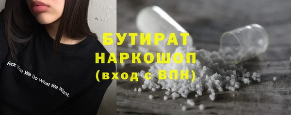 гашиш Алексин