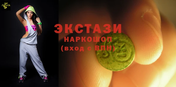 mix Аркадак
