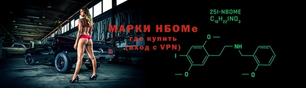 PSILOCYBIN Алзамай