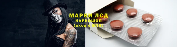 кокаин колумбия Алексеевка
