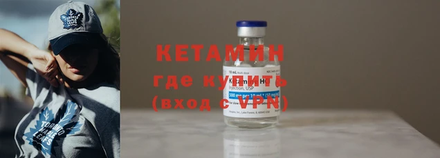 синтетический гашиш Сатка