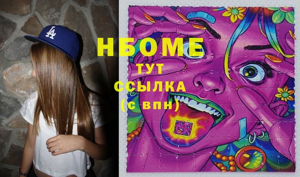 кокаин колумбия Алексеевка