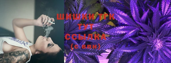 кокаин колумбия Алексеевка