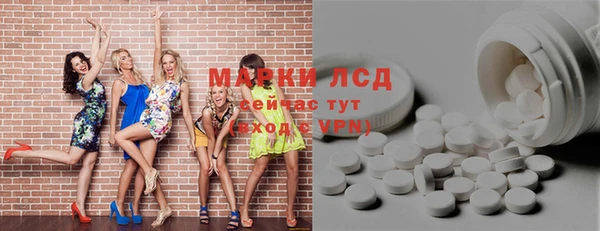 кокаин колумбия Алексеевка