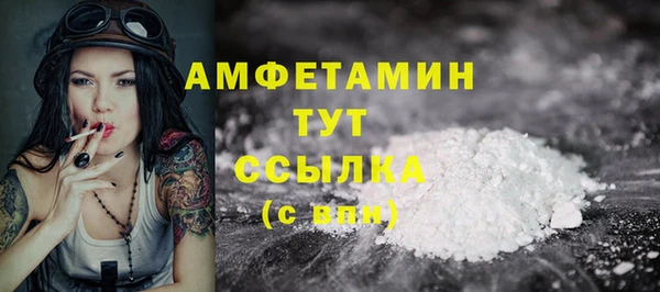 mix Аркадак