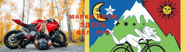 кокаин колумбия Алексеевка