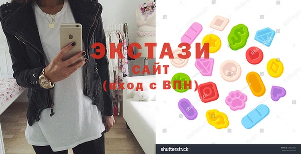 PSILOCYBIN Алзамай