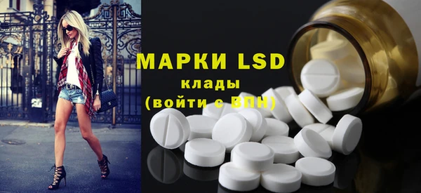 гашиш Алексин