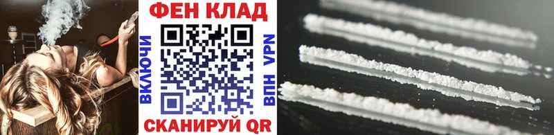 мега   сколько стоит  Куса  Первитин Methamphetamine 